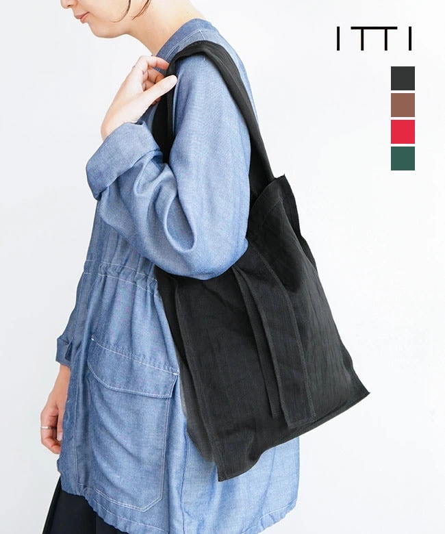 ITTI-BAG-130-CB]【ギャランティーカード付属】ITTI(イッチ) MARY