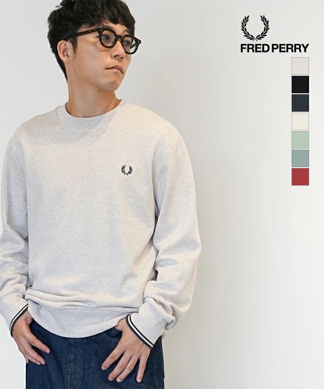 フレッドペリー トリム スウェットシャツ FRED PERRY G6121 フレッドペリー トリム スウェットシャツ FRED PERRY G6121