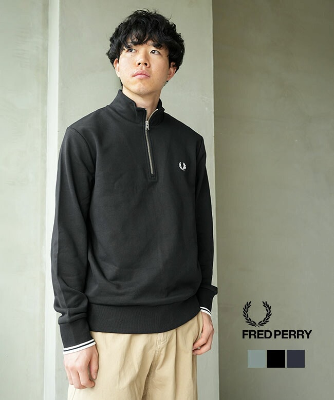 FRED PERRY(フレッドペリー) Half Zip Sweatshirt ハーフジップ