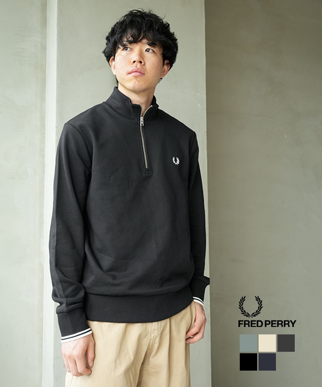 FRED PERRY(フレッドペリー)Half Zip Sweatshirt ハーフジップ