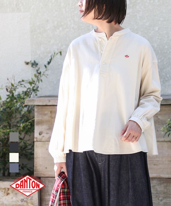 DANTON（ダントン） | WOODY HOUSE 公式通販サイト
