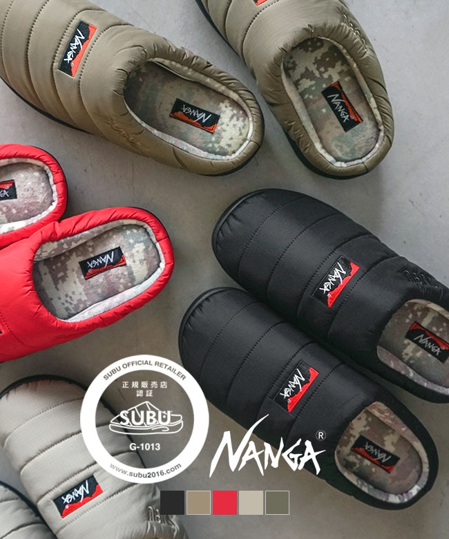NANGA ×SUBUオーロラテックスウィンターサンダルNA2243-3E510 NANGA×SUBU オーロラテックス ウィンター サンダル – NANGA