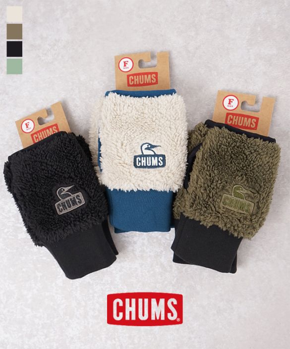 CHUMS（チャムス） | WOODY HOUSE 公式通販サイト
