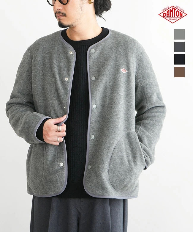 ◇DANTON(ダントン) FLEECE COLLARLESS JACKET フリースカラーレス