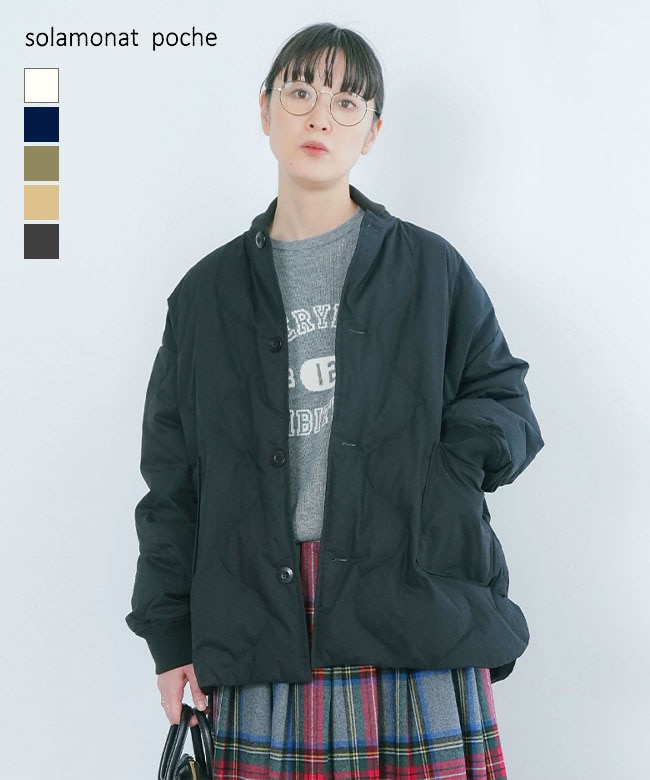 ◇solamonat poche(ソラモナポッシェ) キルトリブジャケット ダウン