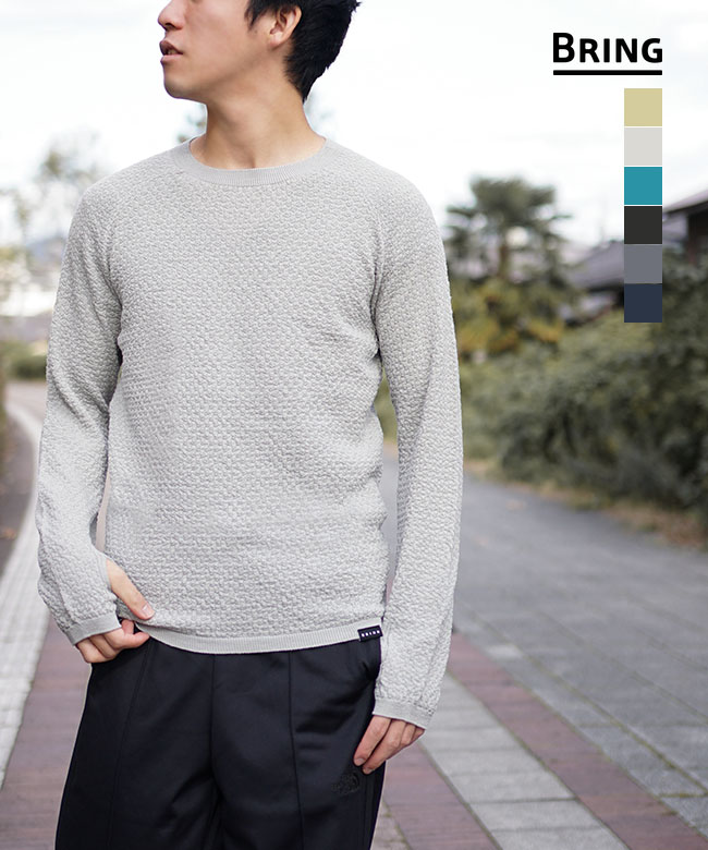 BRING(ブリング) WUNDERWEAR CREWNECK ワンダーウェアクルーネック/ユニセックス [BW0502]