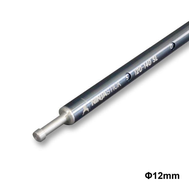 [ct005dgr] PAAGO WORKS(パーゴワークス) / NINJA STICK SLタイプ  120-140cm【ラッピングキット適用外】