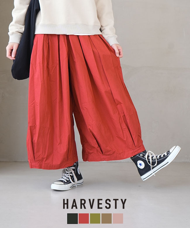 ハーべスティ バルーンパンツ CW0123] HARVESTY(ハーベスティ) 別注 ウェザークロスサーカス