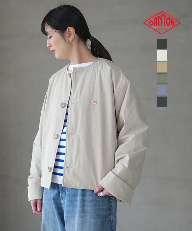 ◇[DT-A0672PNT]DANTON(ダントン) ピーチタフタ インサレーション