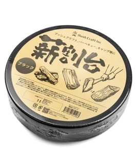 / Bush Craft Inc.(ブッシュクラフトインク) / ブッシュクラフト 薪割台 ブラック【ラッピングキット適用外】 [51583]