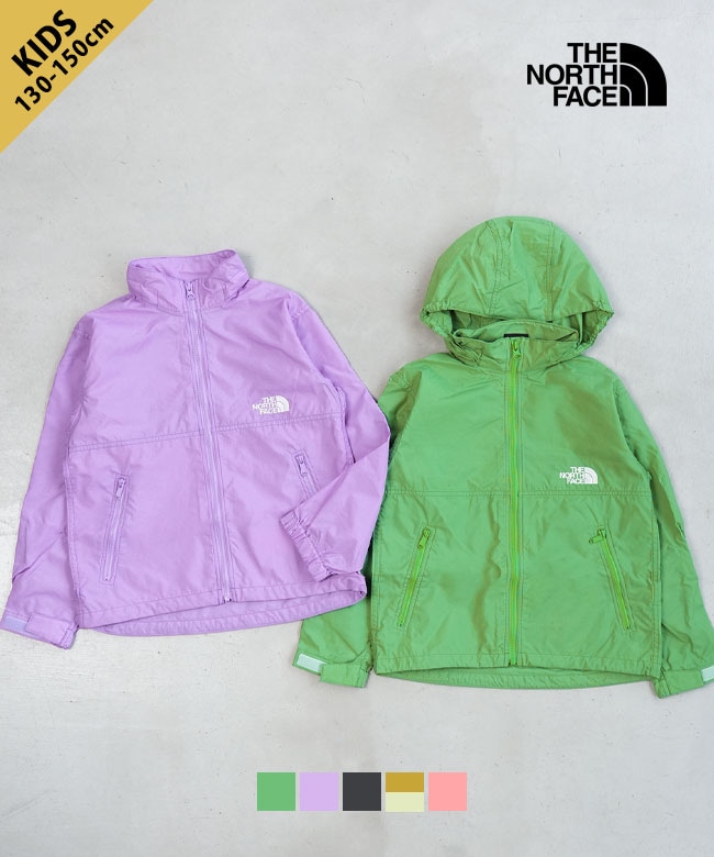 ◇[NPJ22510]THE NORTH FACE(ザ・ノース・フェイス) Compact Jacket コンパクトジャケット キッズ ウィンドブレイカー 130cm・140cm・150cm