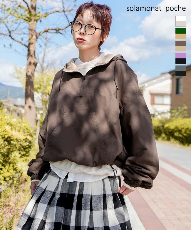 ◇solamonat poche(ソラモナポッシェ) 馬布×ウェザー リバーシブル