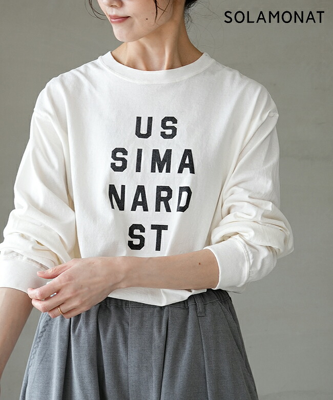 ◇SOLAMONAT(ソラモナ) ハロ加工プリントロングTシャツ 【US SIMA】 カットソー ロンT【日本製】 [SMA-LK-LGHLSM]