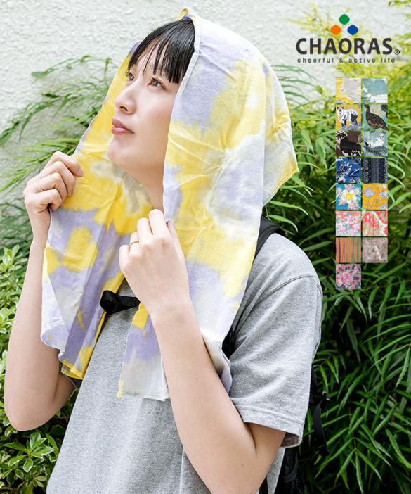 81053/54/57/58/59/60/66/72/76/80/82/85/87/89/95]CHAORAS(チャオラス