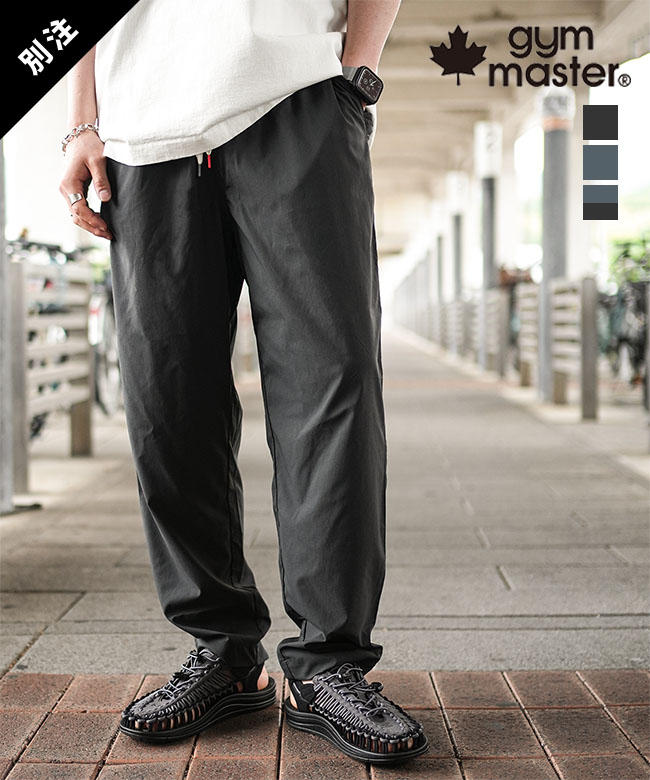 [WH-003-SS]gym master(ジムマスター) 別注 ナイロンリップストップイージーパンツ メンズ ボトムス ナイロンパンツ ワイドパンツ 無地 シンプル