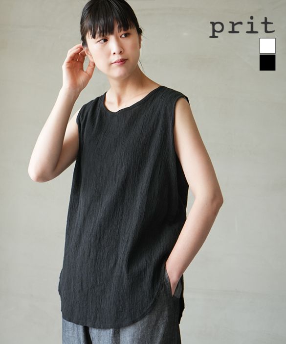 ノースリーブ | WOODY HOUSE 公式通販サイト