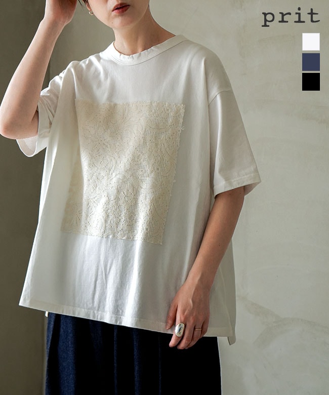 prit(プリット) 40/2天竺×ボタニカル柄レース ワイドＴシャツ 5分袖 半袖 カットソー レディース プルオーバー【メール便対応可】 [P92516]