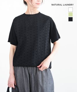【SALE 30%OFF】NATURAL LAUNDRY(ナチュラルランドリー) レース刺繍×天竺Tシャツ レディース トップス Tシャツ セール [7252C-018]