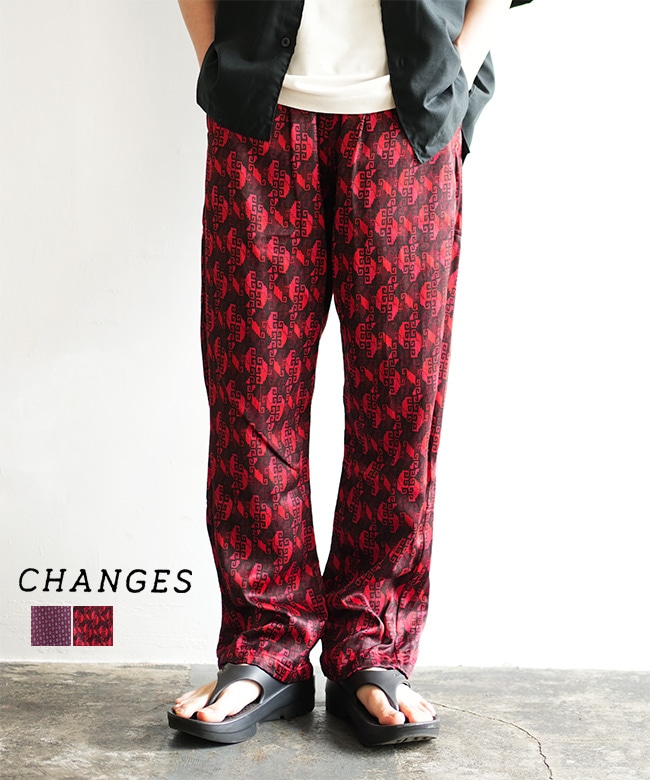 [CH4083]CHANGES (チェンジーズ) REMAKE GOWN EASY PANTS リメイクガウンイージーパンツ メンズ ボトムス ワイドパンツ