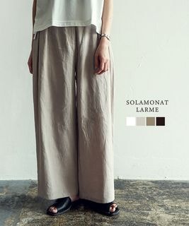 ◇SOLAMONAT LARME(ソラモナラーム) リネンスラックス パンツ ボトムス ワイドパンツ タックパンツ 日本製 [SMLM-LNPT]