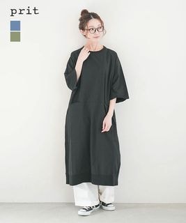◇【訳あり/20%OFF】[P91413]prit(プリット) スウェットライクストレッチツイル7分袖クルーネックスラッシュポケットワイドワンピース レディース