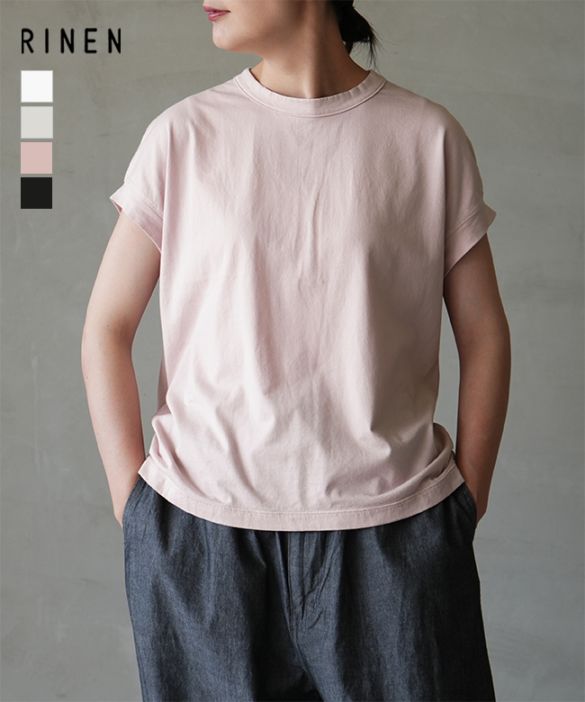 [R19518]RINEN(リネン) 60/2スーピマ天竺 フレンチスリーブ トップス Tシャツ【メール便対応可】