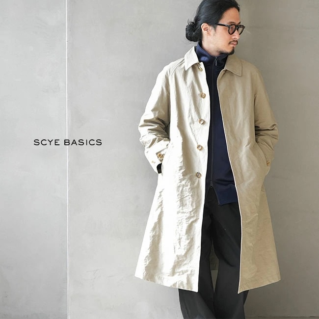 UNIQLO - ユニクロユー ステンカラーコート ベージュの通販 by