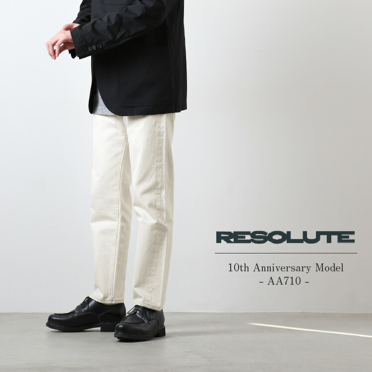 RESOLUTE（リゾルト） | WOODY HOUSE 公式通販サイト