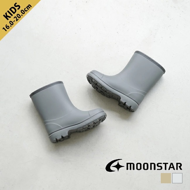 MOONSTARレインブーツ チャコール23㎝ 北欧暮らしの道具店 新品