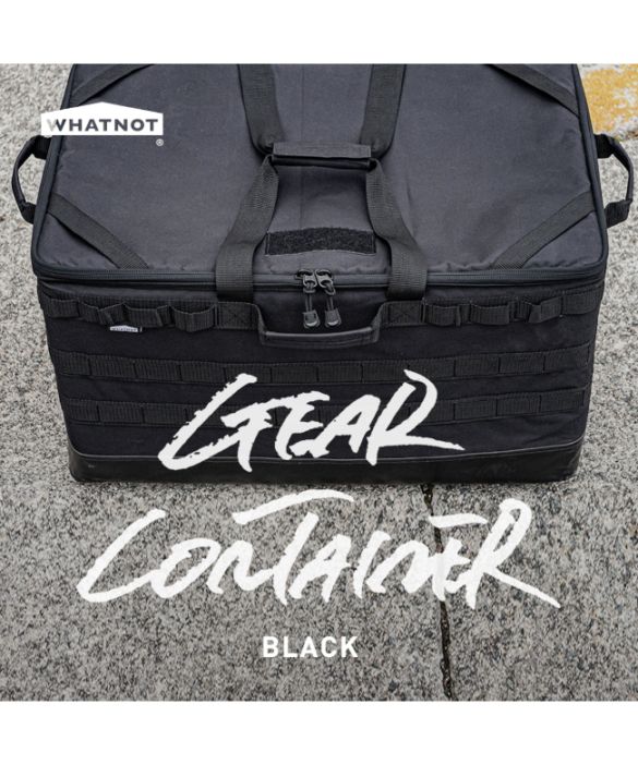 [gc-01-bk/sb] / WHATNOT(ワットノット)  / ギアコンテナ（ブラック）(ベージュ)【ラッピング対象外】