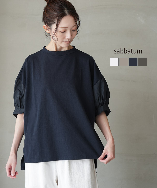 サバタム plaisir du sabbatum ロングコート 楽天市場】sabbatum コートの通販