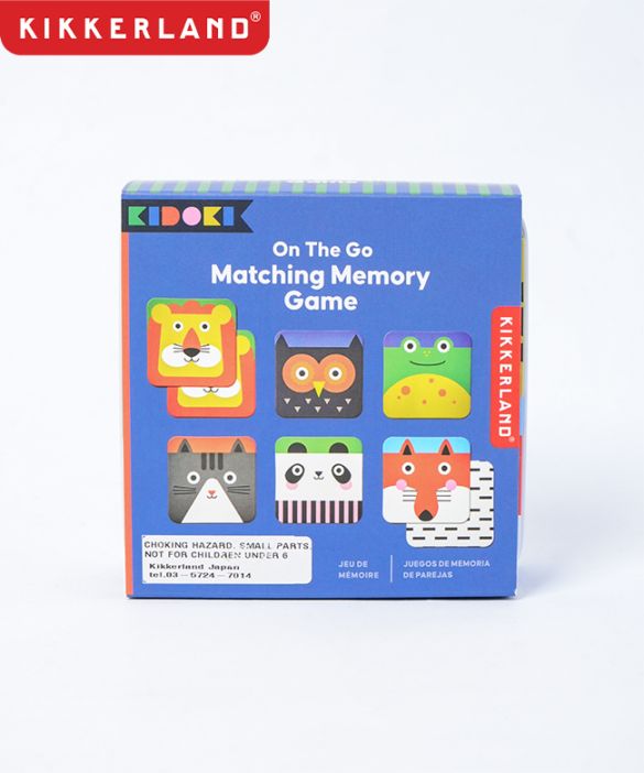 KIKKERLAND(キッカーランド) On The Go Matching Memory Game オンザゴー マッチング メモリーゲーム キッズトイ 神経衰弱ゲーム [KKID05]