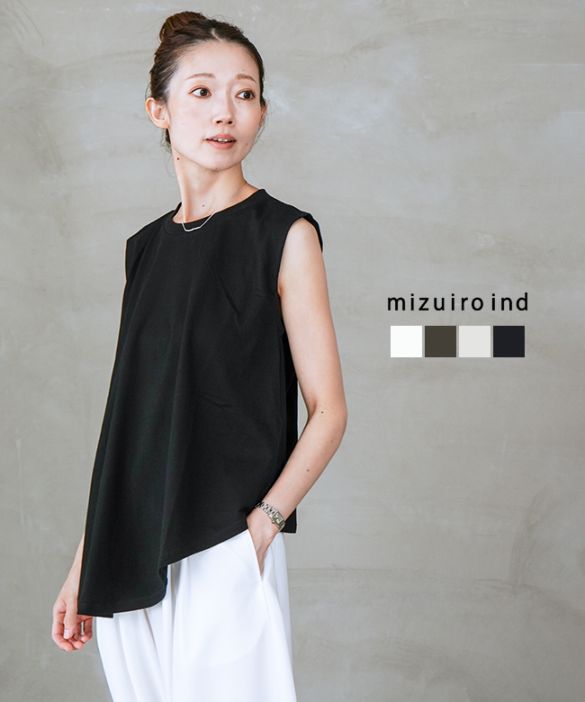 【SALE 20%OFF】[2-210113]mizuiro ind(ミズイロインド) クルーネックアシンメトリープルオーバー ノースリーブ カットソー[25pr]