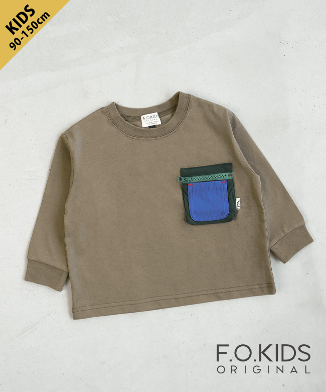 ［良品］FENDI 異素材ドッキング半袖スウェット ネイビー キッズ サイズ12 フェンディ キッズ ニット FENDI ブランド 子供服 トップス 半袖