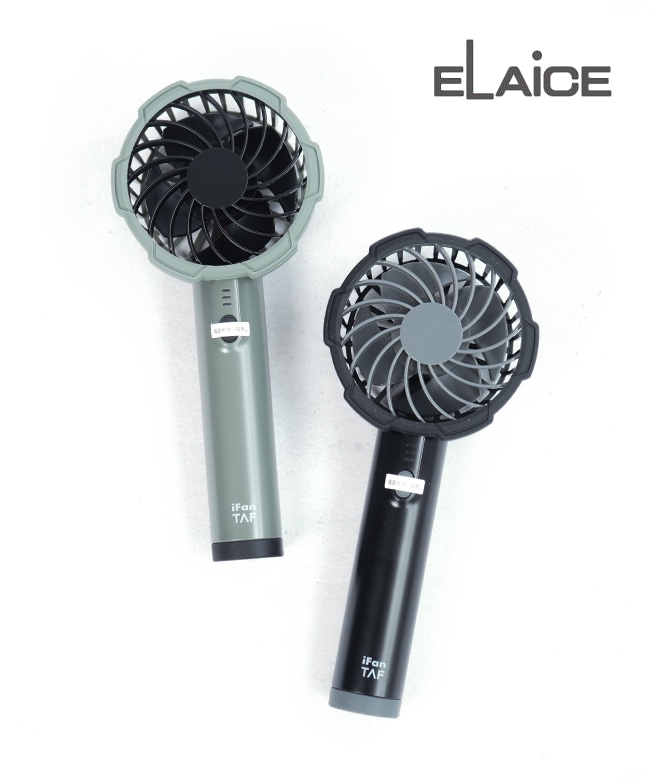 [IF-TF24]ELAICE(エレス)iFan TAF アイファンタフ