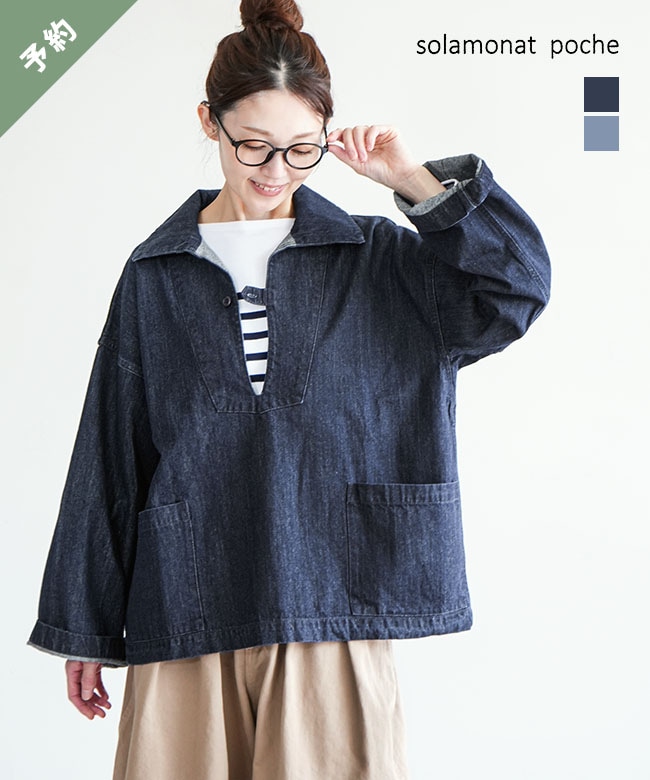 WOODYHOUSE新品【prit】完売ボーダーTシャツ Goodwear GOOD WEAR グッドウェア 数量限定DEADSTOCK 7.2oz