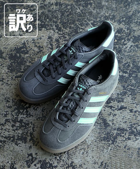 ADIDAS アディダス GAZELLE INDOOR ガゼル JI2587 ◇[JI2587]adidas originals(アディダス オリジナルス)GAZELLE