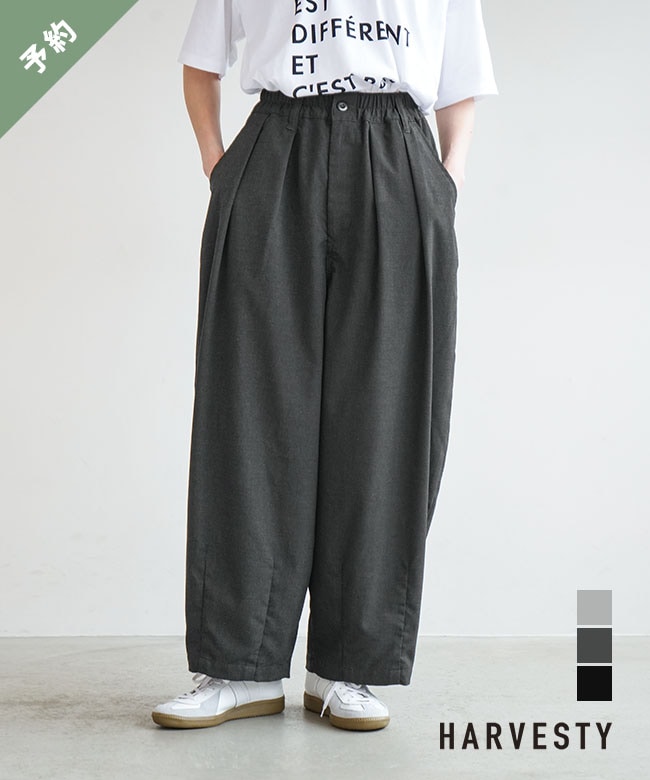 ご予約商品／9月上旬頃入荷予定】◇[CW0223] HARVESTY