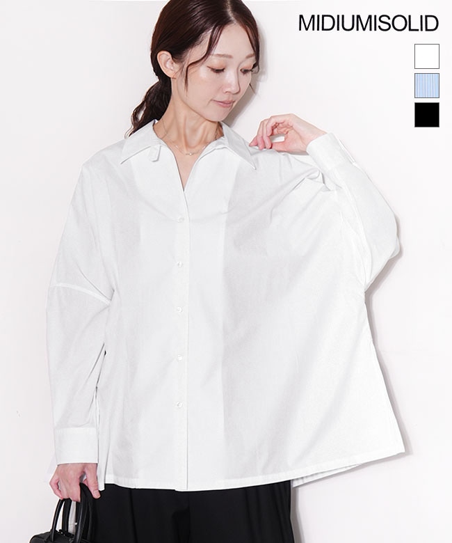 713u*美品 ミディウミソリッド コットン ロング丈 前後差 ブラウス. 3-132182-z-01.jpg?fitin=720:720