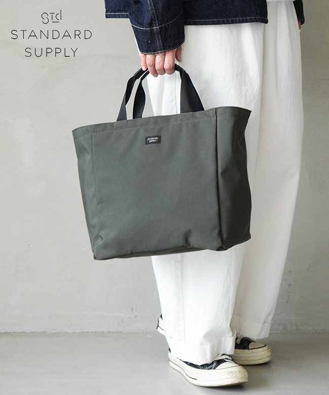 STANDARD SUPPLY（スタンダードサプライ） | WOODY HOUSE 公式