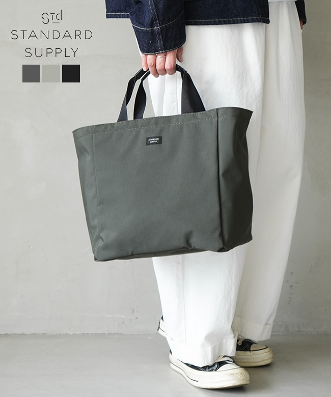 [41006321100/200/300]STANDARD SUPPLY(スタンダードサプライ) SIMPLICITY B TOTE S ビートート