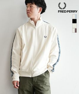 【SALE 20%OFF】[J5557]FRED PERRY(フレッドペリー) Contrast Tape Track Jacket コントラストテープトラックジャケット セール