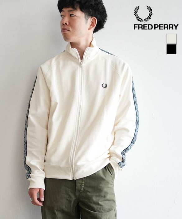 80's FRED PERRY フレッドペリー トラックジャケット ホワイト 楽天市場】フレッドペリー ジャージ FRED PERRY コントラスト
