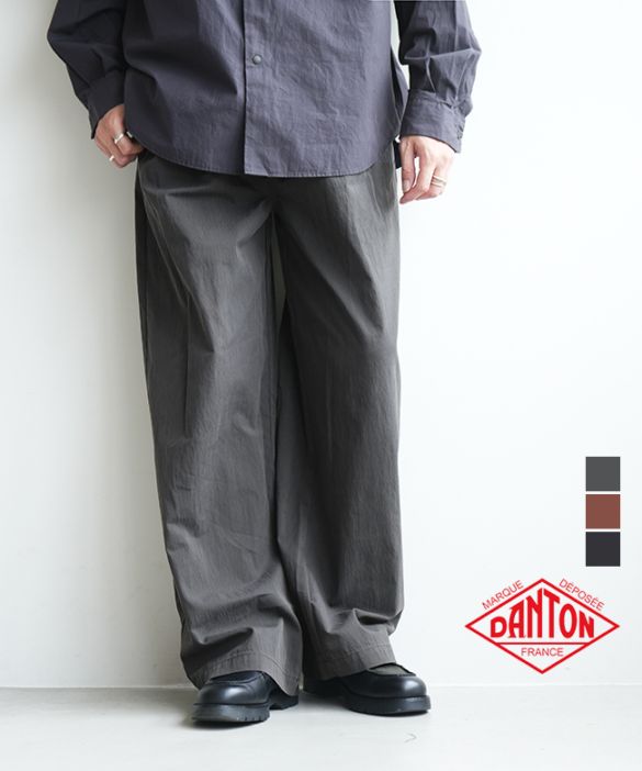 ◇[DT-E0271CNO]DANTON(ダントン) 2タックワイドイージーパンツ