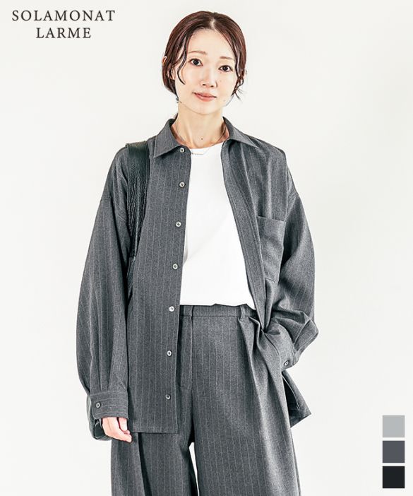 SOLAMONAT（ソラモナ） | WOODY HOUSE 公式通販サイト