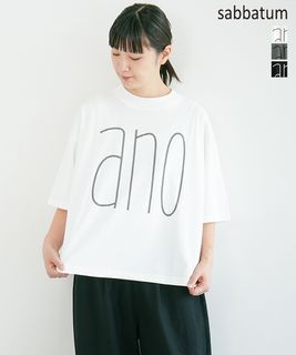 briesta-amber] / NUTS OUTDOOR (ナッツアウトドア) / BRIESTA