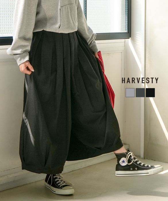 美品です！HARVESTY サーカスパンツ　 キュロットサイズ01 ワイドパンツ 美品です！HARVESTY サーカスパンツ キュロットサイズ01 ワイド