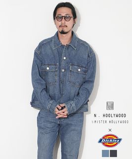【SALE 30%OFF】[2252-BL40-041PEG]N.HOOLYWOOD(エヌハリウッド) N.HOOLYWOOD COMPILE × Dickies DENIM JACKET エヌハリウッドコンパイル×ディッキーズデニムジャケット メンズ トップス ライトアウター Gジャン セットアップ セール