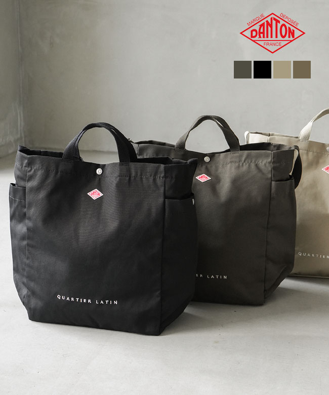 ◇DANTON(ダントン) CANVAS 2WAY TOTE BAG〈QUARTIER LATIN〉キャンバス2wayトートバッグ [QUARTIER-LATIN-00002]