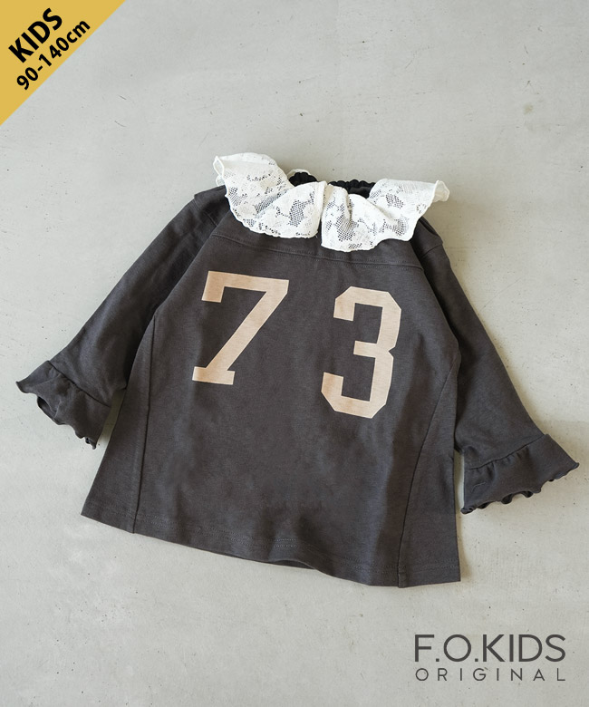 [R414015]F.O.KIDS(エフオーキッズ) GIRLSレイヤード風チュニック トップス Tシャツ 長袖 90 100 110 120 130 140サイズ